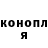 Кетамин VHQ Anna Lomteva