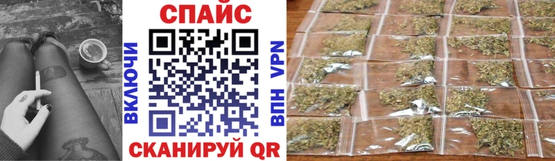 Бутират оксибутират  Купить где  Красноуфимск 