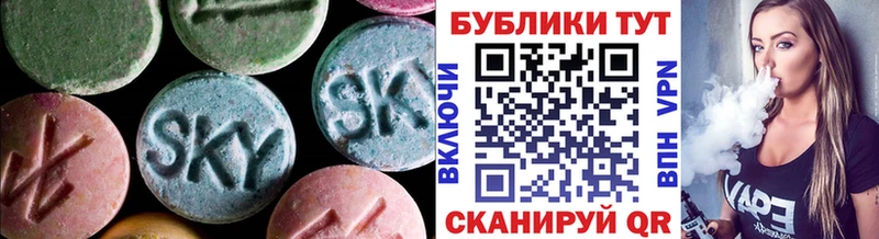 Экстази ешки  Купить  Красноуфимск 