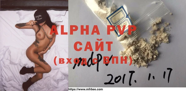 кокс Гусь-Хрустальный