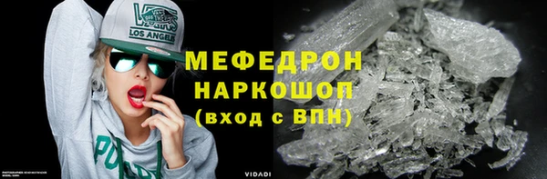 гашиш Гусев