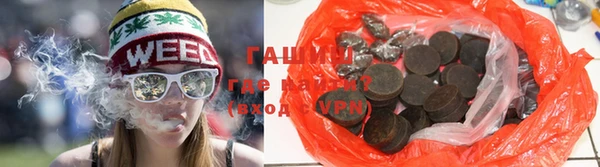 дурь Горняк