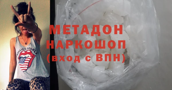 гашиш Гусев