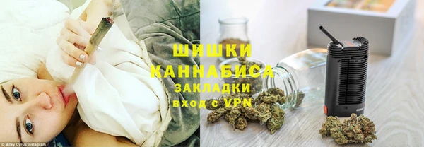 гашиш Гусев