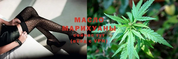 кокс Гусь-Хрустальный