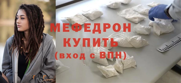 кокс Гусь-Хрустальный
