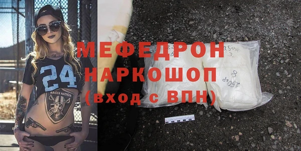 гашиш Гусев