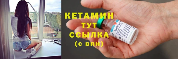 кокс Гусь-Хрустальный