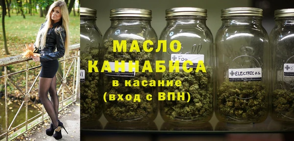 гашиш Гусев