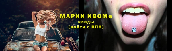 гашиш Гусев