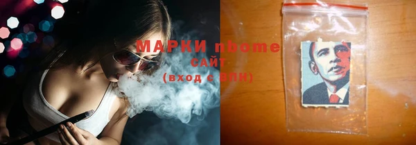 кокс Гусь-Хрустальный