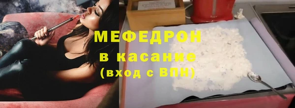гашиш Гусев