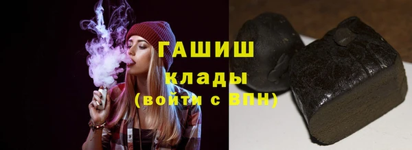 кокс Гусь-Хрустальный