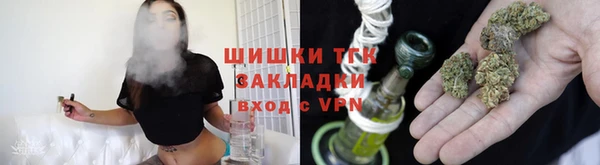 apvp Гусиноозёрск