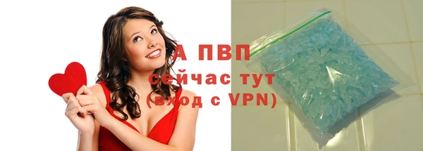 кокс Гусь-Хрустальный