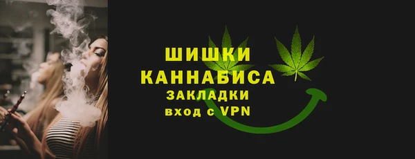 гашиш Гусев