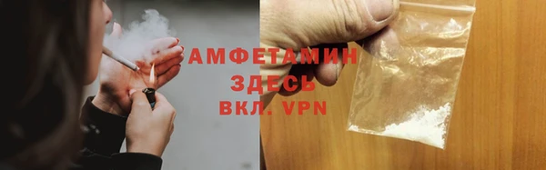 кокс Гусь-Хрустальный