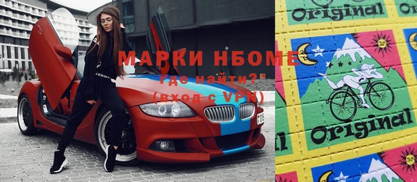 мет Дмитриев