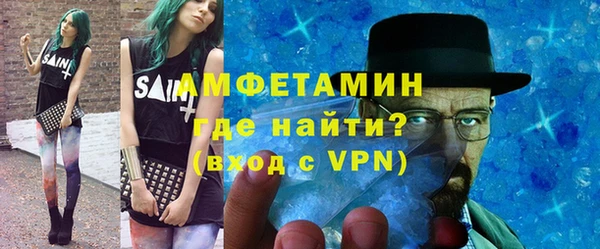 кокс Гусь-Хрустальный
