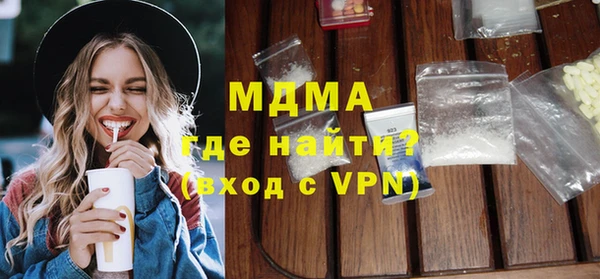 гашиш Гусев