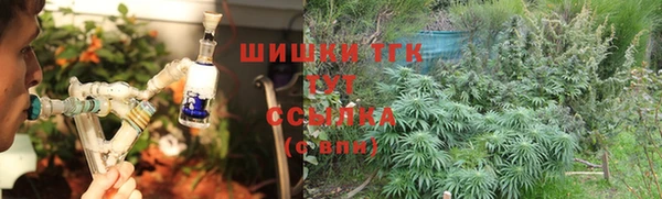 гашиш Гусев