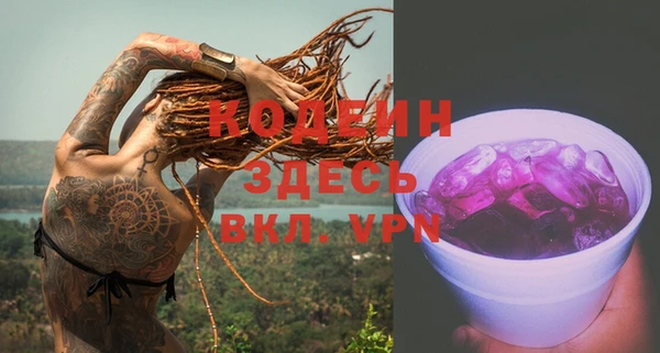 кокс Гусь-Хрустальный