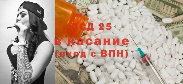 хмурый Дмитровск