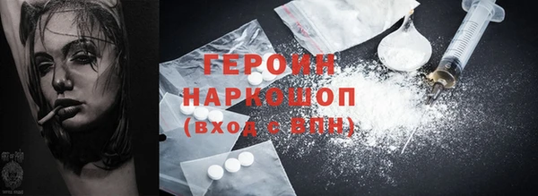 кокс Гусь-Хрустальный